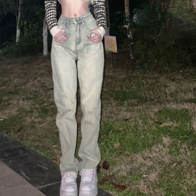 

Jeans Women European Style Street Wear Do Old All-match Simple Students Gradient Loose Daily Джинсы Женские Stylish Ulzzang Cozy