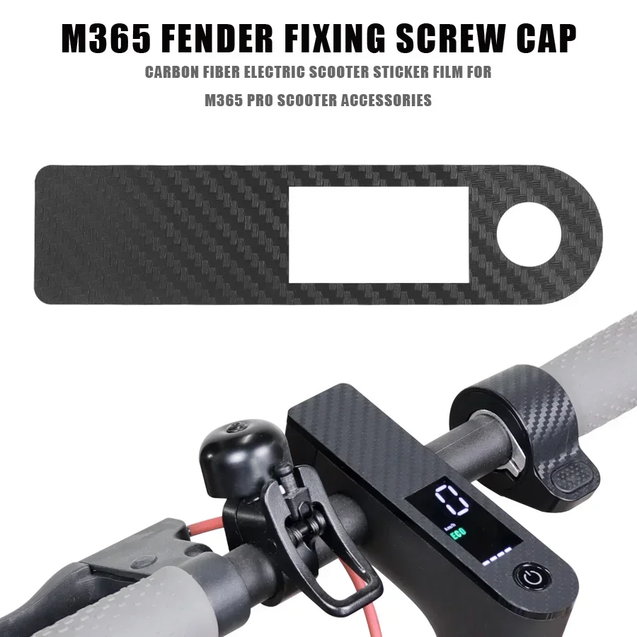 Schutz Bildschirm Film Roller Beschleuniger Aufkleber Roller Zentrale Carbon Faser PVC Aufkleber Fall Für Xiaomi M365 Pro Zubehör – Detail 2