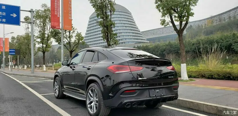 Fits for Mercedes-Benz New GLE Coupe-Running Board Nerf Bar Side Steps