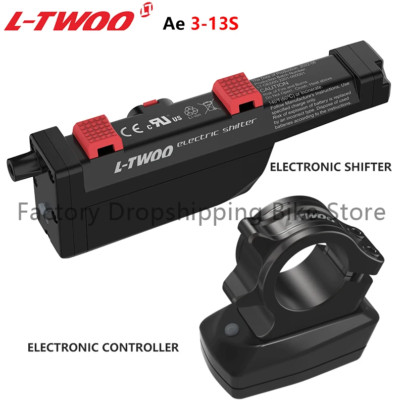 LTWOOAeMTBBicycleElectronicDerailleurGroupsetKit3S13SRear