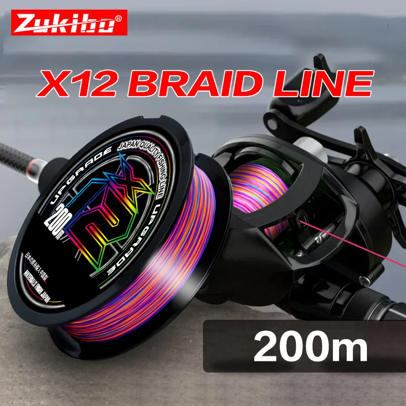 Japan Original Xbraid X12 Multicolor Multifilament Fishing Line