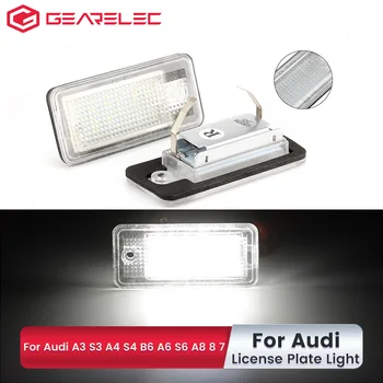 아우디 18 LED 번호판 라이트 램프 2 개, 아우디 A3 S3 A4 S4 B6 A6 S6 A8 S8 Q7 자동차 램프