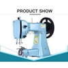 Electric Shoe Sole Sew Machine Retaining Bar Set Stitched And Flat Suitable Variety Of Soles And Fabrics Sew Machine 220V 6