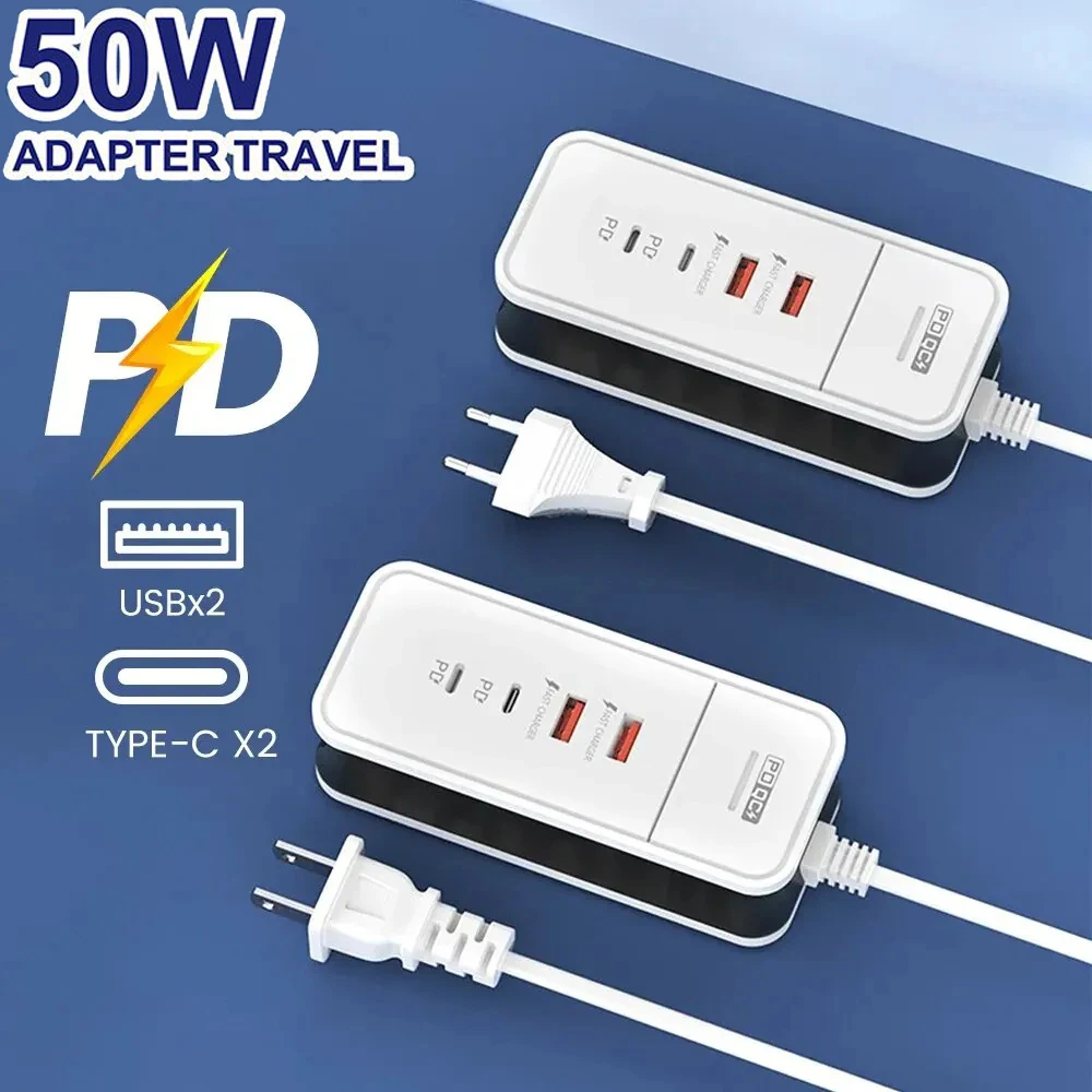 4 Port USB QC 3.0 PD 12W Fast Charging Wall Travel Power Adapter for Xiaomi Samsung iPad Mobile Phone Charger Quick Charge