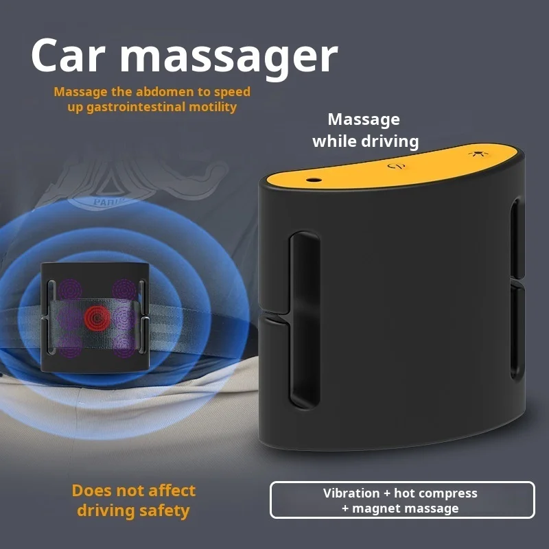 Portable Fat Shake Machine Lazy Slim Tummy Portable Car Magnetic Therapy Shake Machine Hot Massager