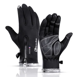 Unisex Touch Screen Winter Gloves for Men Anti Slip Windproof Ski Motorcycle Gloves Adjustable Zipper Anti Lost Buckle Mittens