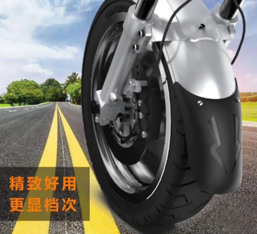 

Universal Motorcycle Lengthen Front Fender Rear or Front Wheel Extension Fender Mudguard Splash Guard For Motorcycle 1PC