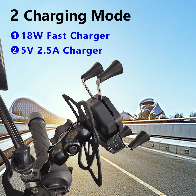 Рисунок 2 - Держатель для зарядного устройства