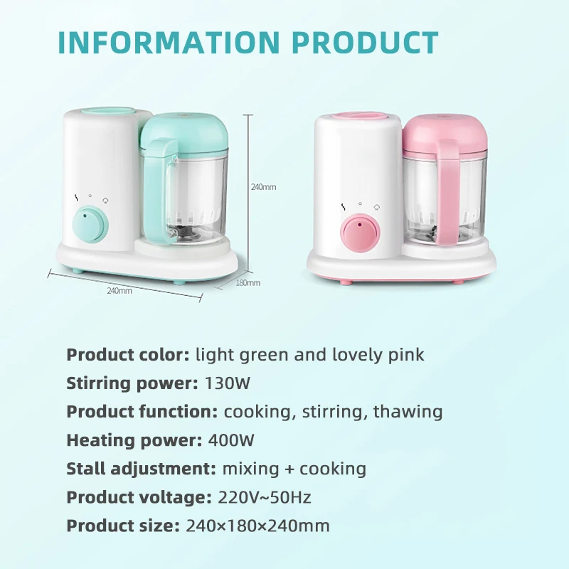 New Baby Feeding Food Maker Supplement Newbron Baby Food Cooking Blenders Steamer Processor Infant Fruit Vegetable Maker
