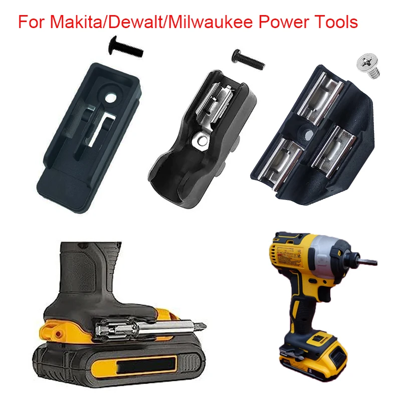 Makita/Dewalt/Milwaukee 비트 홀더 후크 듀얼 비트 홀더 전동 공구 액세서리 비트 홀더