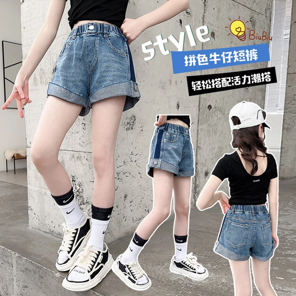 Summer Baby Girls Button Denim Shorts With Pocket Kids Elastic Waits Jean Shorts For Girls Age 5 6 7 8 9 10 11 12 13 14Years Old