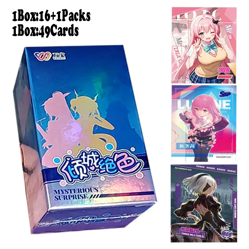 ACG セクシーカード 美少女カード 5枚セット