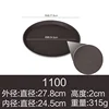 Non-slip Tempered Tray Restaurant Plate End Dish Bar KTV Plastic Tray Fruit Tray Daily Wholesale 6