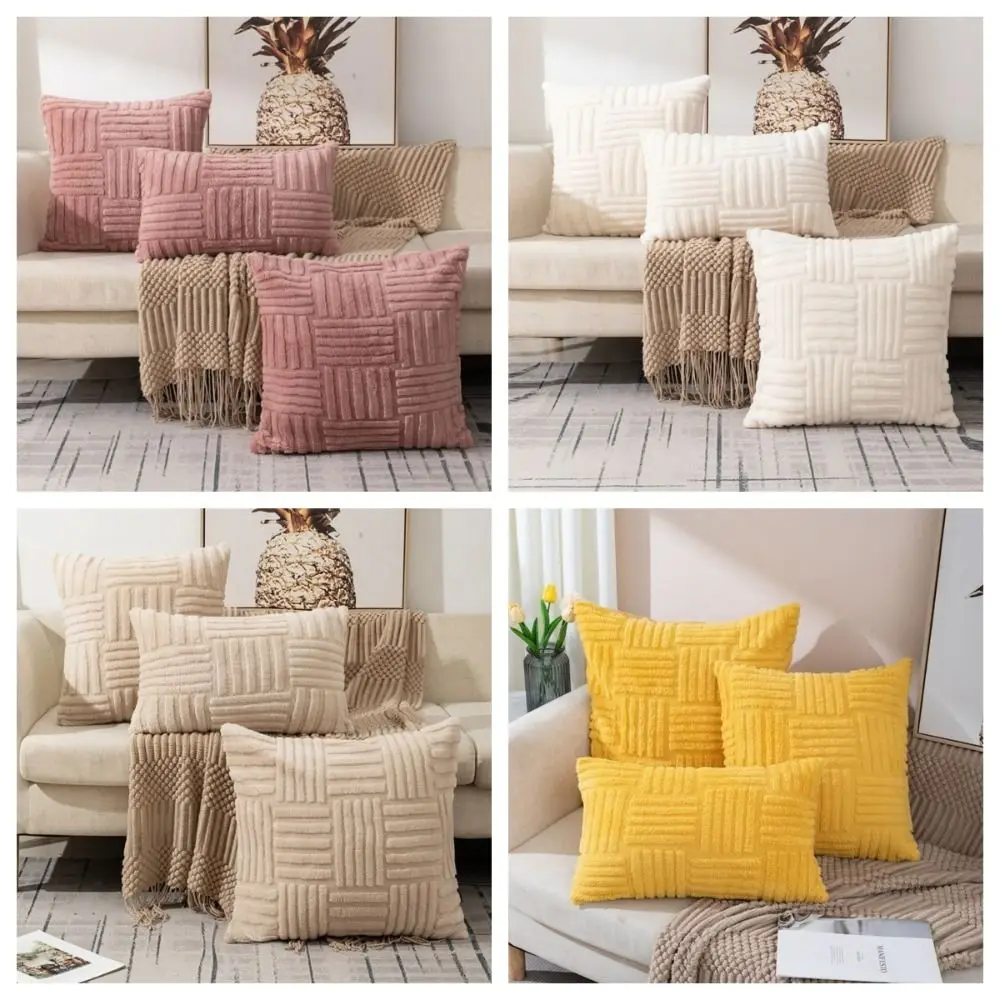 Soft Throw Pillow Covers Solid Color Knitting Fur Sofa Cushion Cover Waist Pillow Case Pillow Case Protector Office Sofa