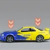 1:32 Nissan Skyline Ares GTR R34 Alloy Sports Car Model Diecast Metal Toy Racing Car Model Simulation Sound Light Childrens Gift 4