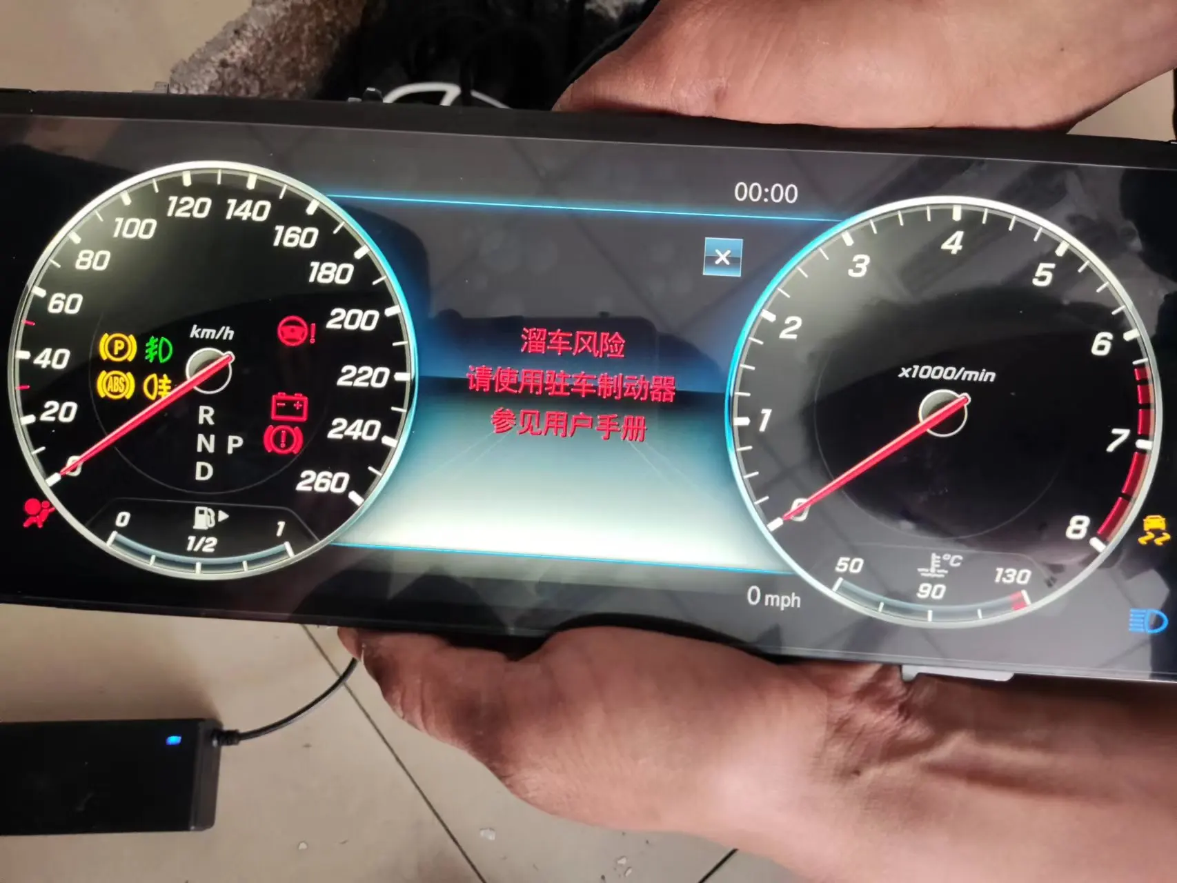 ޸  W205 W253 LCD ⿡ ,  ܺ ȭ, C180, C200, GLC260, GLC300 ÷ ȭ