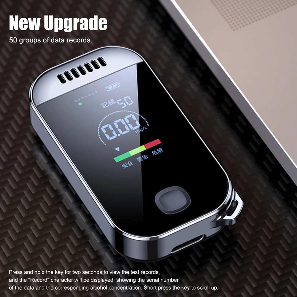 Portable Alcohol Tester Professional Breathalyzer With LCD Display USB Rechargeable Electronic Digital Breath Alcohol Tester