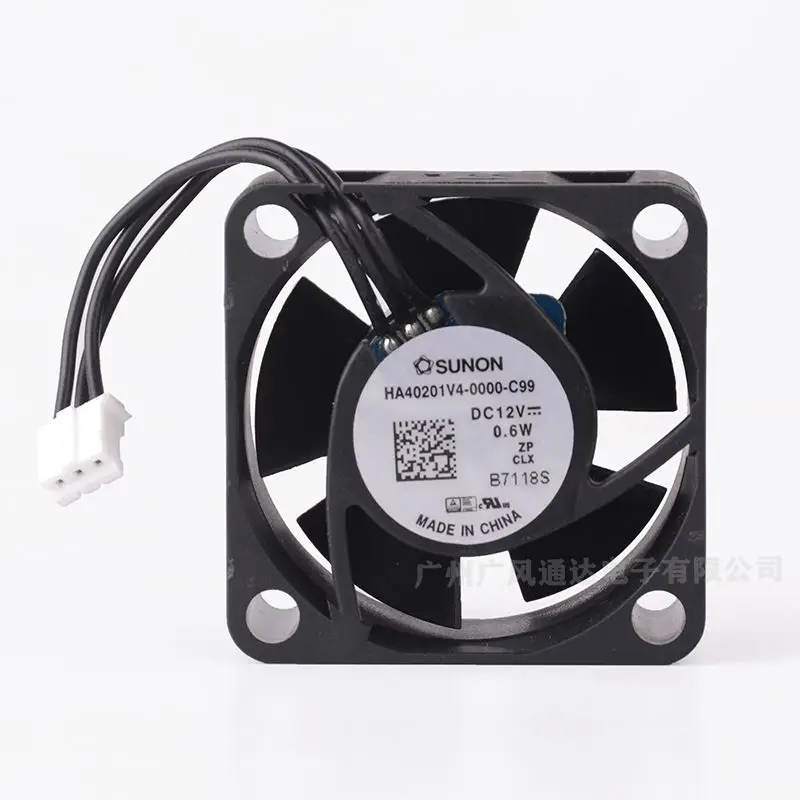 

HA40201V4-0000-C99 4cm 40mm fan 40x40x20mm 4020 DC12V 0.6W server power mute magnetic levitation fan