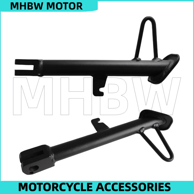 

Side Stand/ Kickstand for Gaokin Gk500 Coffee/ Crossing/ Climbing Version