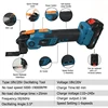 Newone Cordless 20V Quickrelease Oscillating Tool Multifunction tool Anti-Vibration Compatible for MAKITA 18V Renovator Trimmer 2