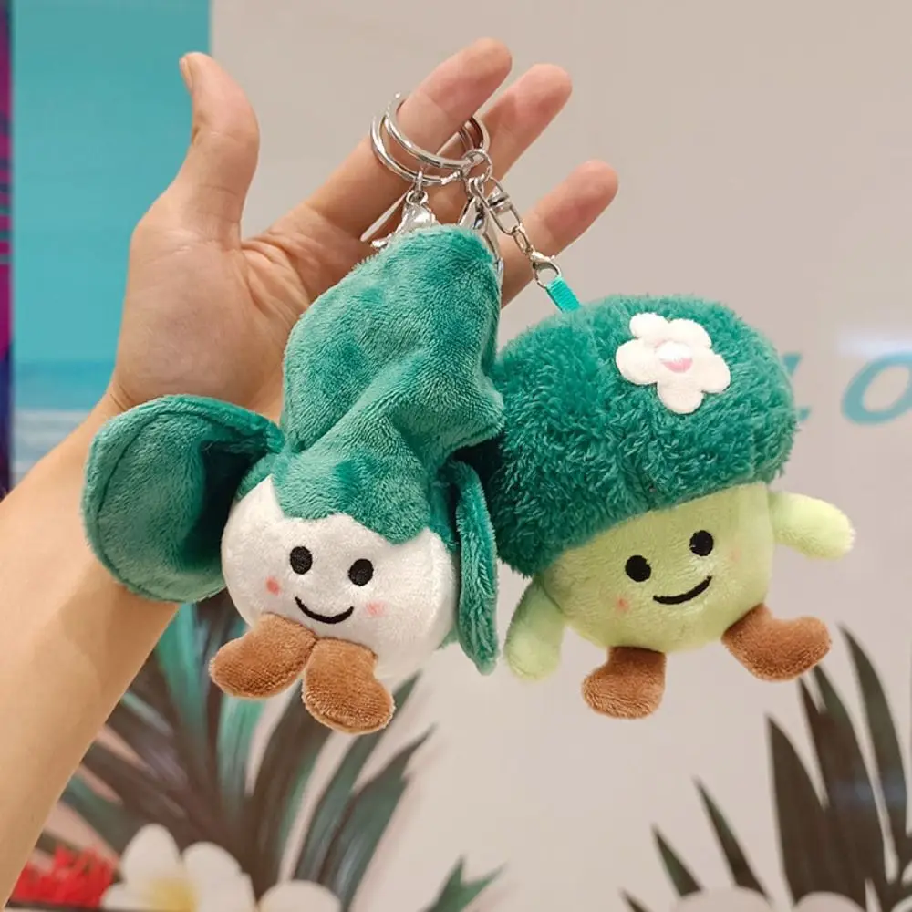 

Broccoli Broccoli Plush Pendant PP Cotton Plush Scallion Doll Keychain Creative Cute Vegetable Plush Keyring Children Toys