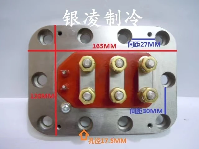 Compressore Frigorifero Scheda Di Cablaggio Cella Frigorifera Congelatore Snow Eagle Bitzer Semi-Chiuso Grande Quattro-Sei Testata Terminale Sb-