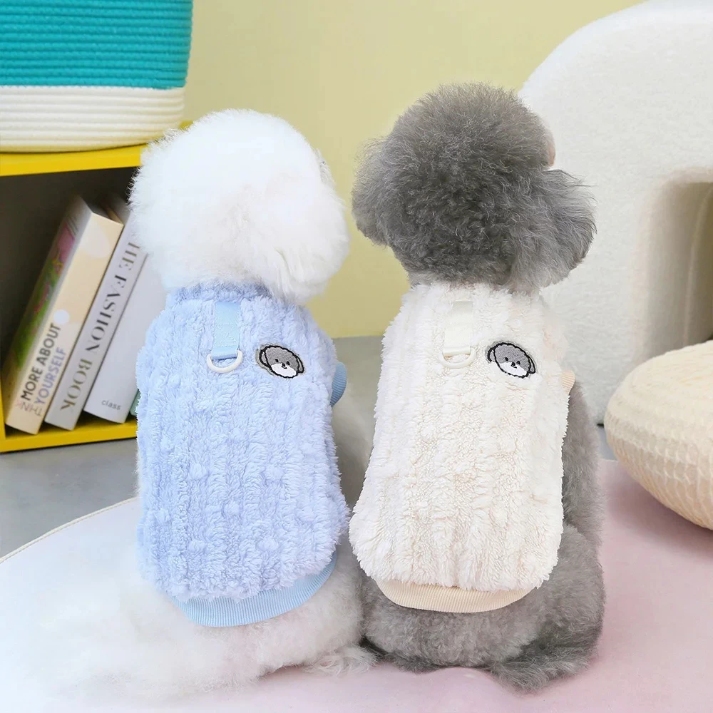 Pet Clothes Soft Fleece Pet Dogs Clothes For Small Medium Dogs Winter Warm Puppy Cat Vest Chihuahua Jacket Teddy Yorkie Sweater