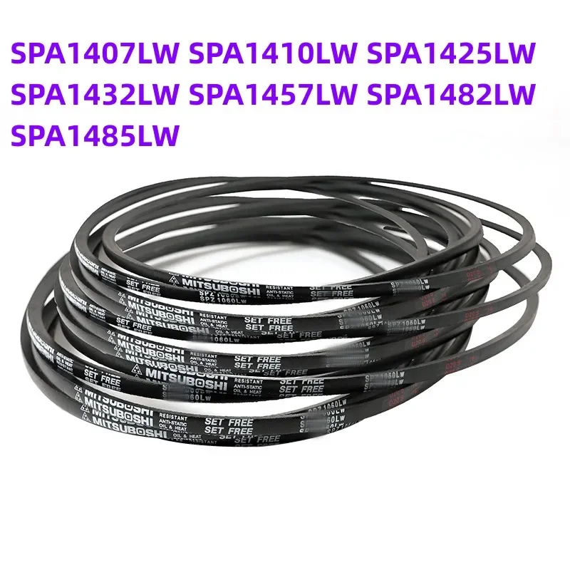 

1 шт. Японский промышленный ремень SPA1407LW SPA1410LW SPA1425LW SPA1432LW SPA1457LW SPA1482LW SPA1485LW