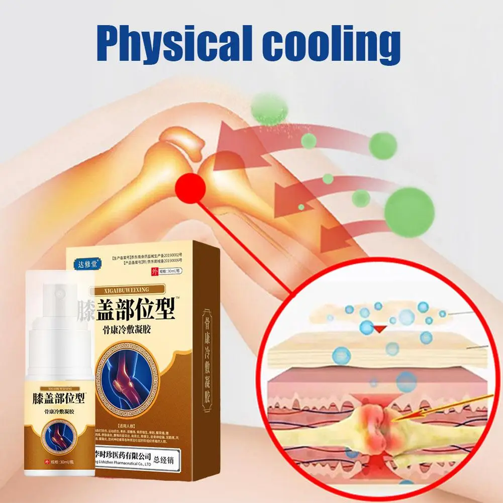 Knee Joint Pain Relief Spray Cold Compress Lumber Spine Muscle 30ml Care Treatment Pain Spray Health Arthritis Ache K5K1 8pcs joint pain medical cold compress patches arthritis patch knee shoulder back waist joint sticker herbal plaster health care