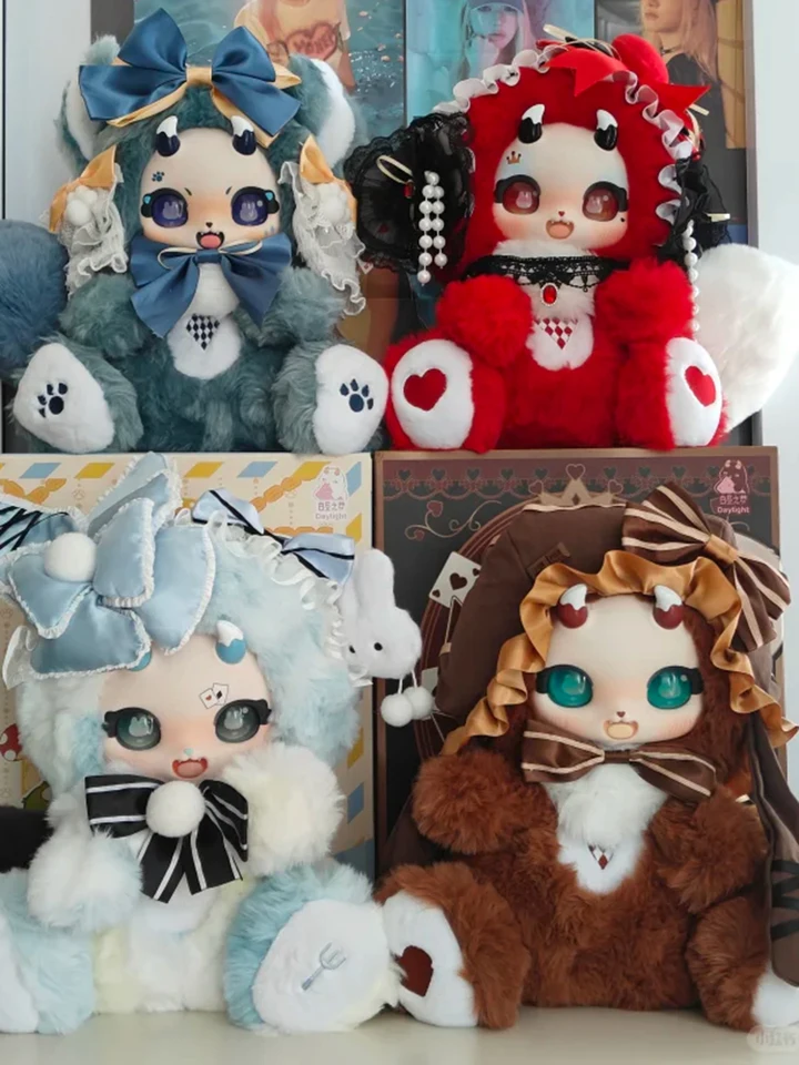 Genuine Boboco 500% Daylight Dream Ellie Cat Vinyl Face Doll Blind