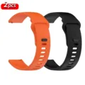 Orange-black