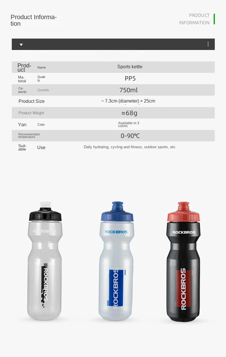 Description Picture 3 of item750ml Bicycle Water Bottle Food Grade Sports Fitness Running Riding Camping Hiking Kettle Leak-proof Bike Bottle Cage