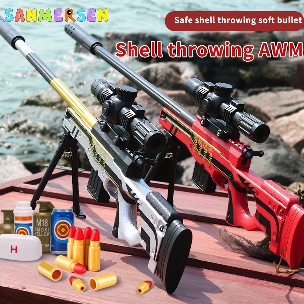 AWM Toy Gun Airsoft Shell Throwing Soft Bullet Gun Weapon For Manual