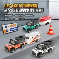 BGTOY 4WD RC Car 1:64 Mini 2.4G Remote Control Car Third Gear Speed Alloy Shell With LED Light For Boy Toys Kids Christmas Gifts 2