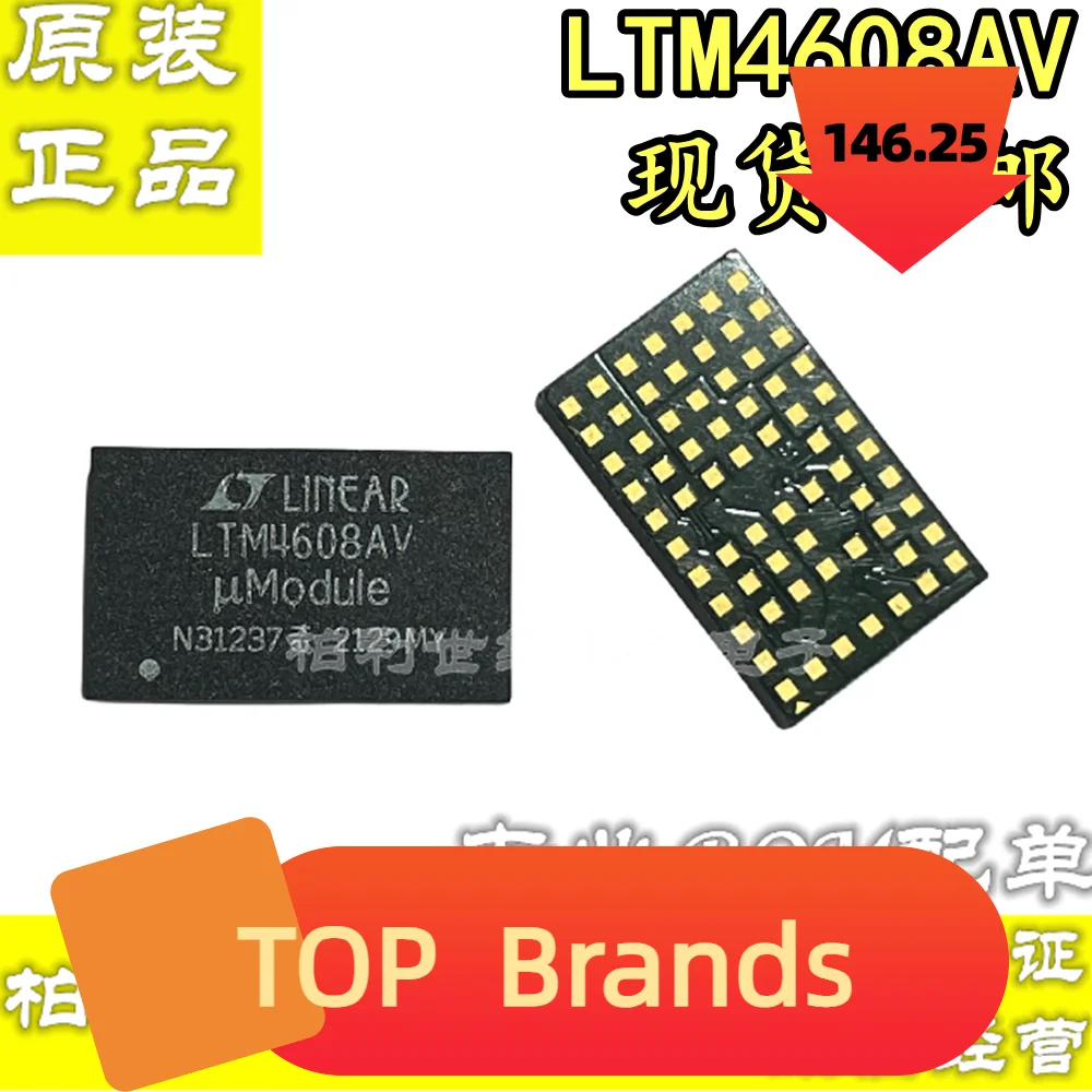 

2PCS LTM4608AIV#PBF LTM4608AV Car IC Chipset NEW Original