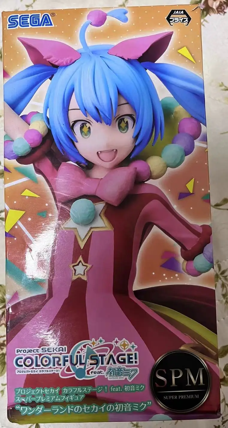 初音ミク プロジェクトセカイ SPM 5種セット Amazon.co.jp: セガ 初音ミク カラフルステージ SPMストリート