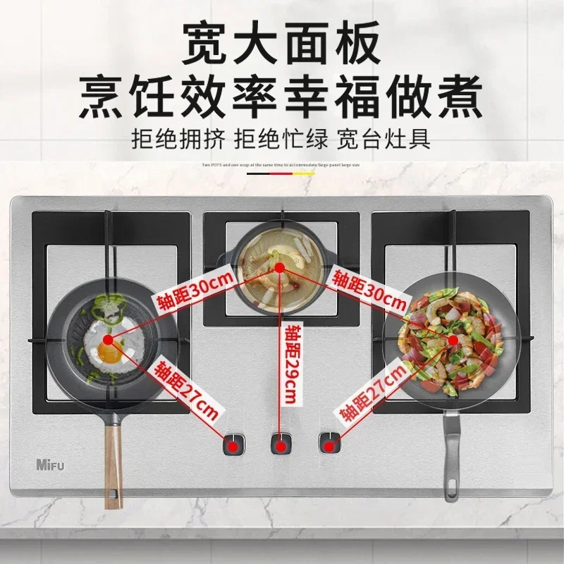 Must-Have Embedded Gas Stove for Home: Three-Burner, Stainless Steel, Liquefied Gas & Natural Compatible