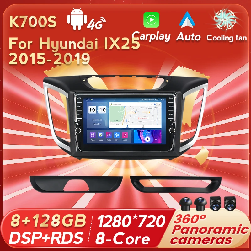 Android 11 Car Radio Multimedia Player For Hyundai Creta Ix25 2015