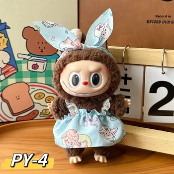 Alternative view of Labubu Cheap Price Baby Clothes