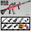 AWM Safe Shell Soft Bullet Toy Gun - Manual Mode Outdoor Game Model for Kids - Enjoyable Shooting Experience 2
