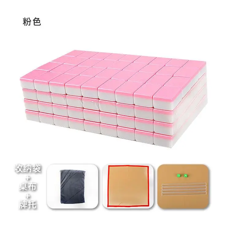 Hello Kitty ミニ麻雀牌セット ドットケース付き Hello Kitty ミニ麻雀