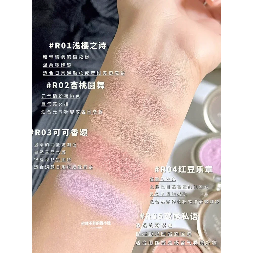 Cute Rumor Odd Mirror Tea Party Pocket Blush Natural Expansion Shrinkage Color Delicate Long-lasting Waterproof Maekup Cosmetics