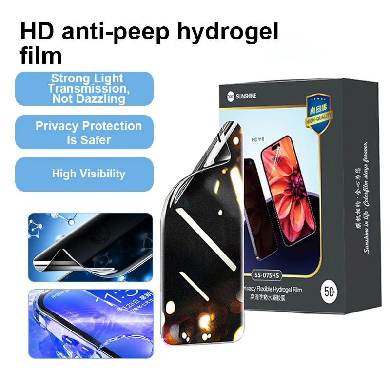 

SUNSHINE SS-075HS 50pcs High Quality HD Privacy Hydrogel Film Full Screen Coverage Protecting Phone Screen Anti-peeping Film