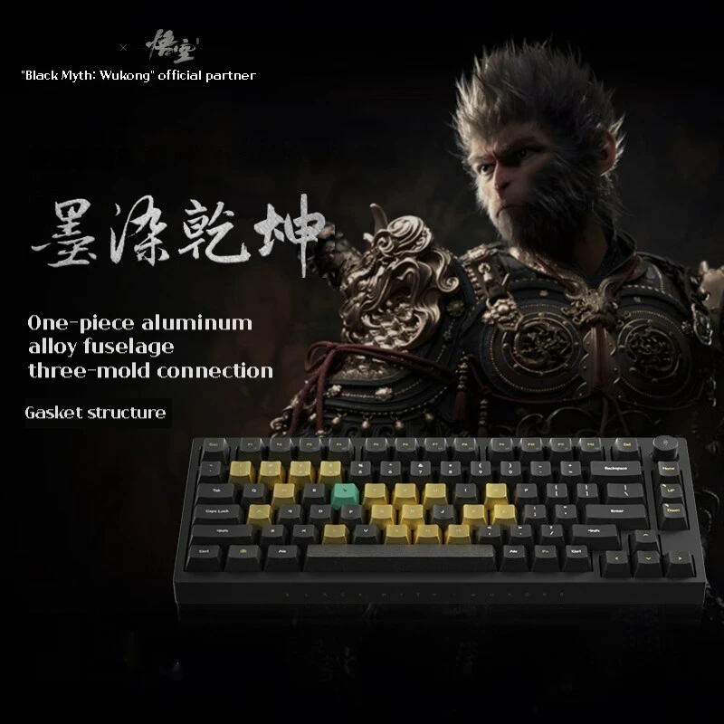 Black Myth Wukong Limited Mechanical Keyboard CNC Aluminun
