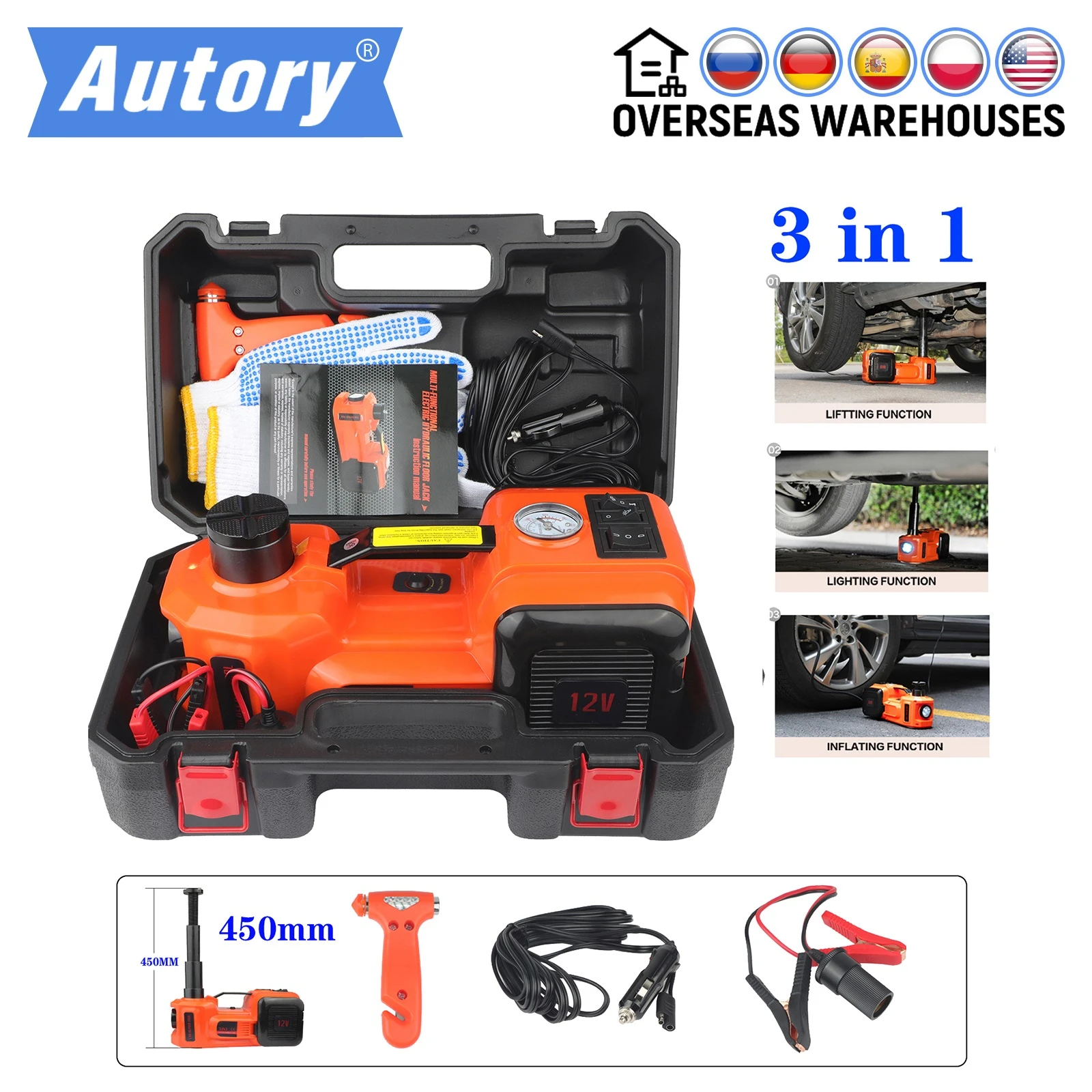 Car Electric Jack Suv Jacks Hydraulic Floor 45mm 12v Dc 5 Ton 11023lb