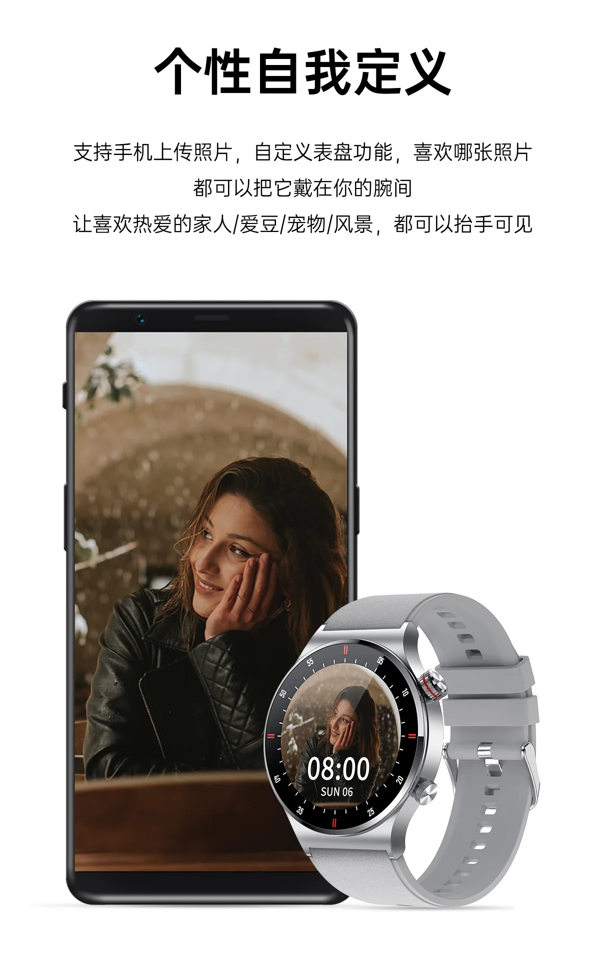 Smartwatch Montre Kiwipwatch Montre Kiwip Darty Montre Kiwipwatch