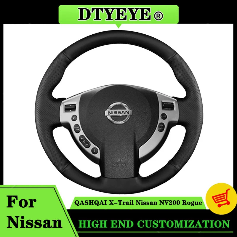 Car Steering Wheel Cover For Nissan QASHQAI XTrail Nissan NV200 Rogue