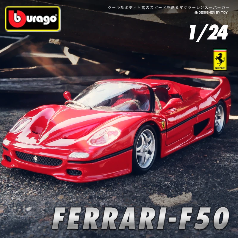 Bburago 1:24 Ferrari F50 Alloy Sports Car Model Diecasts