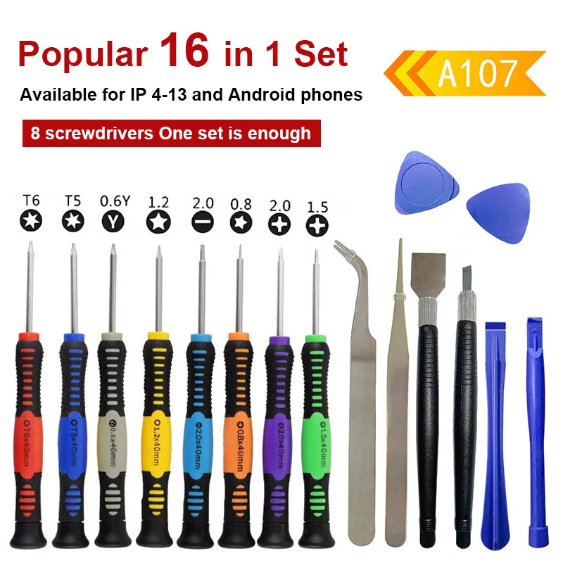 

16PCS Multifunctional Mobile Phone Disassembly Repair Tool Set LCD Screen Opening Screwdriver Combination Skid