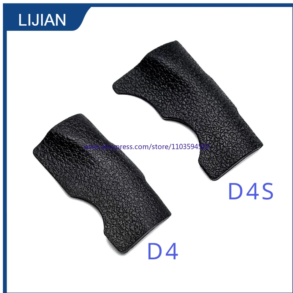 Camera Repair Parts Rubber for Nikon D4 D4S CF Memory Card Door